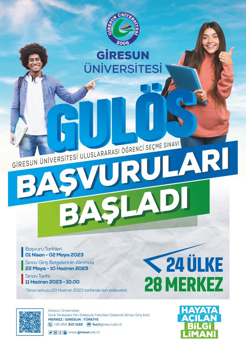 GULÖS 2023